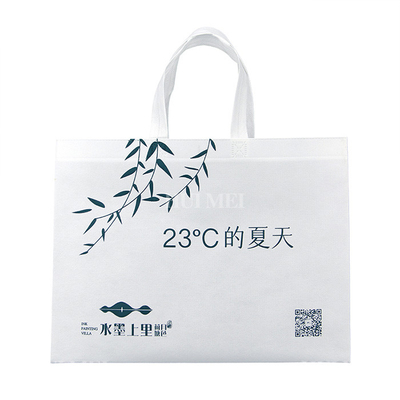防水印刷されたPPの昇進の非編まれた生物分解性を買い物袋