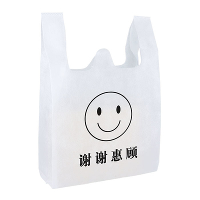 抵抗力がある薄板にされたポリプロピレンの非編まれたTシャツ袋の破損