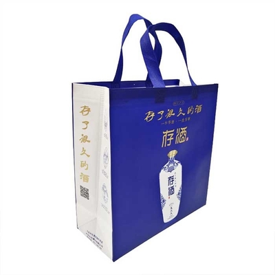 PPの非編まれた食料雑貨入れの袋の緑のポリプロピレンの昇進の非編まれた買い物袋