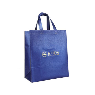 生物分解性のトート バックのギフトが卸し売り輝きの習慣を袋に入れるNonwovenポリプロピレンは再使用可能な非編まれた買い物袋を印刷した