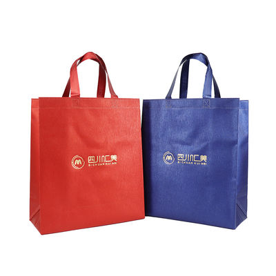 生物分解性のトート バックのギフトが卸し売り輝きの習慣を袋に入れるNonwovenポリプロピレンは再使用可能な非編まれた買い物袋を印刷した