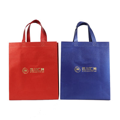 生物分解性のトート バックのギフトが卸し売り輝きの習慣を袋に入れるNonwovenポリプロピレンは再使用可能な非編まれた買い物袋を印刷した