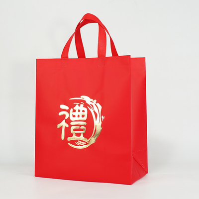 戦闘状況表示板のギフトはクリスマスの非編まれた食料品の買い物を袋に入れる金色のロゴのReuseableを袋に入れる