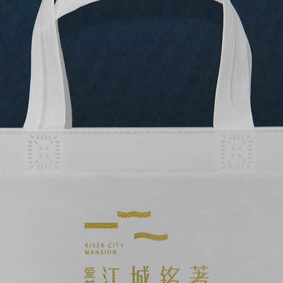 通気性の非編まれたポリプロピレンの買い物袋は抵抗力がある縮める