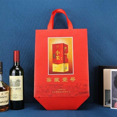薄板にされた非編まれた買い物袋のポリプロピレン非編まれた袋は抵抗力がある引き裂く