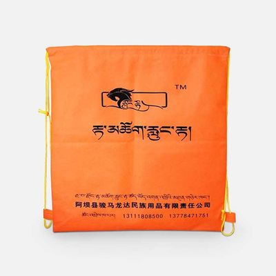 柔らかい感じと通気性の食料雑貨によって印刷されるドローストリング袋110Gsm