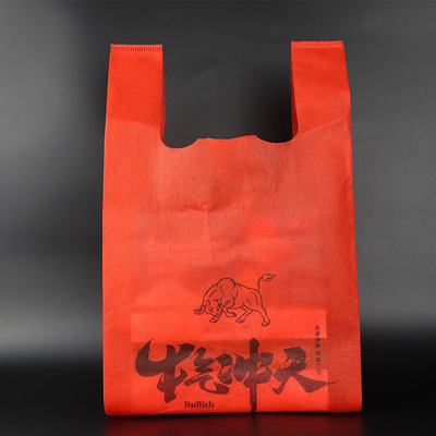 スーパーマーケットPPの友好的な非編まれた食料雑貨入れの袋70 Gsm エコ