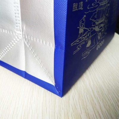 エコの友好的な非編まれたシルク スクリーンの非編まれた靴袋を買い物袋