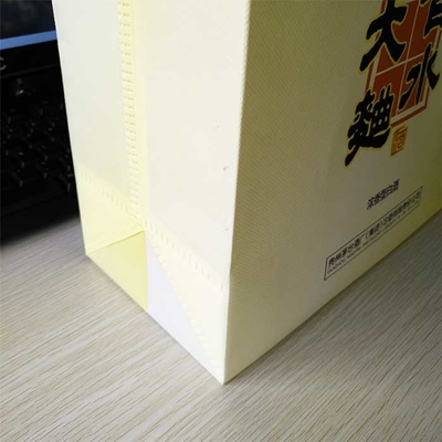 PP 85Gsm熱伝達の印刷を用いる非編まれたエコ袋のハンドル